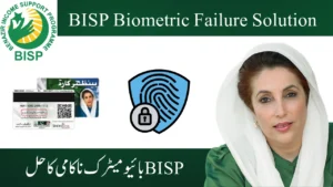 BISP Biometric Failure Solution