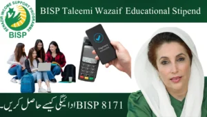 BISP Taleemi Wazaif Educational Stipend