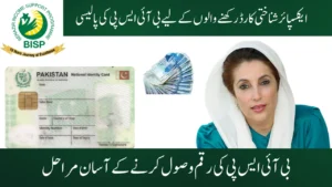 Eligible for BISP After CNIC Expiry